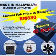 OC001 Solar Roof Ventilator 45 Malaysia Whole