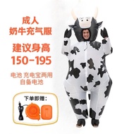 Inflatable Cow Costume for Masquerade, Outdoor Animal Performance Costume, Halloween Funny Performan