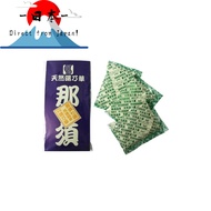 [Direct from Japan]
Onsen House Nasu Onsen Natural Yu-no-Hana 40g x 3 packs