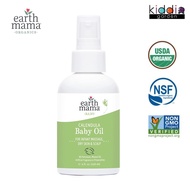 Earth Mama Baby Organic Calendula Baby Oil (120ml) Baby Massage Oil /Organic Baby Oil/ Organic Baby 