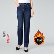 High Waist Slim Fit Jeans Womens Spring Summer Thin Cotton Stretch Denim Straight Leg Long Pants Mom