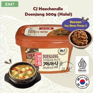 [HALAL] CJ Haechandle Doenjang (Korean Soy Bean Paste) 500g