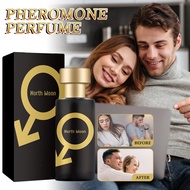 North Moon Perfume Fresh Natural Lasting Light Fragrance Couple Dating Atmosphere Perfume Portable F