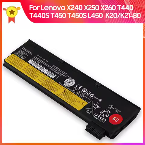 Replacement Battery 45N1124 For Lenovo ThinkPad X240 X250 X260 T440 T450S T460 S540 121500147 121500