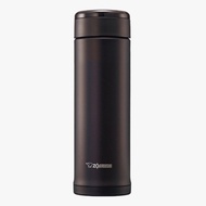 Zojirushi 500ml thermal mug flask dark Brown