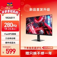 ViewSonic/ViewSonic 24 Inch 280hz High-Brush Delta Small Screen Gaming Computer Monitor VX24G11