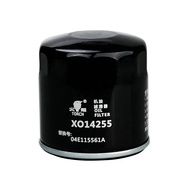 1PC Oil Filter Replace for 04E115561A