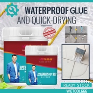WT Waterproof Glue Water Proof Wall Tile Window Stable Film Leakage Protection bathroom coating 1kg Tandas Gam 透明防水胶