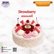 BUDS Ice Cream Cake Strawberry 1.5 lb **ราคาสินค้ารวมค่าจัดส่ง**