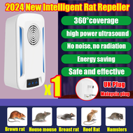The mouse disappears in 1 day intelligent rat repellent ultrasonic Automatic change frequency mouse
