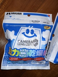 HAKUBA KMC-33 相機鏡頭防潮乾燥劑