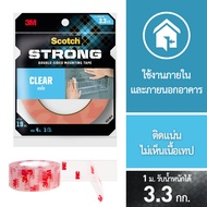 3M™ Scotch® สก๊อตช์ เทปกาวสองหน้าใช้งานได้ทั้งภายในและภายนอกอาคาร สีใส