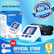 Omron HEM-7412 Automatic Upper Arm Blood Pressure Monitor BP BPM Digital Battery Operated