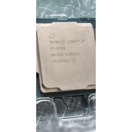 Used Intel Processor