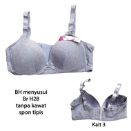 BR H28 Underwire-free nursing bra. With sponge Sizes 36, 38, 40
