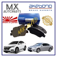 AKEBONO FRONT DISC BRAKE PAD HONDA ACCORD T2A T2M 2.0 2.4 HR-V HRV T7A RU1 1SET/4PCS