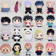 Geto Gojo Megumi Fushiguro Jujutsu Kaisen JJK costume cosplay Nanami itadori