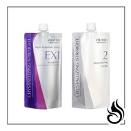 Shiseido Crystallizing Straightener EX1 &amp; Neutralizer Cream Hair Straight Rebonding
