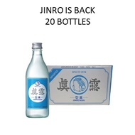 JINRO IS BACK 20 BOTTLES - Zero Sugar
