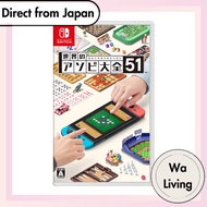 World of Games 51 - Switch [Direct from Japan]