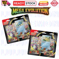 [READY]ME01 Mega Evolution Blister Pack Mega Evolution Booster