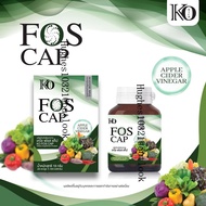 ( พร้อมส่ง ) ไฟเบอร์เม็ด เคโอริช FOS CAP KORICH