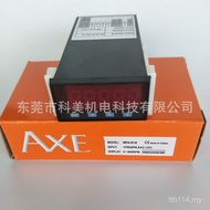 AXE, Tachometer MRS-C1B Line Speedometer MRS-B2B, Digital Display Great AXE MRS-B1B Taiwan Instrumen