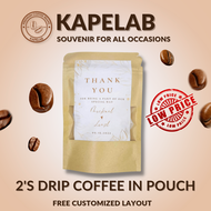 2's DRIP COFFEE SOUVENIR GIVEAWAYS CUSTOMIZED PREMIUM TOKEN FOR WEDDING BIRTHDAY CHRISTENING DEBUT B