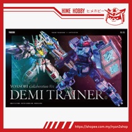 [Ready Stock] YOASOBI "The Blessing"  CD Limited Edition. + Bonus content and limited Gunpla kit