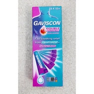Gaviscon DA 10mLx5 UBAT MERDU ANGIN/KEMBUNG PERUT/SAKIT PERUT/PENGHADAMAN