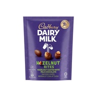 Cadbury Dairy Milk Bites - Hazelnut (50g)