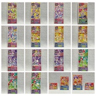Batch 7 Pripara Card Game Collectible Card