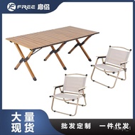 🚢Kermit Chair Outdoor Folding Chair Outdoor Camping Chair Outdoor Chair Foldable and Portable Camping Beach Chair Wholes