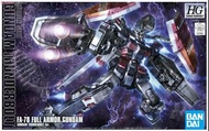 HG FA-78
Full Armor Gundam
(Thunderbolt Ver)
全裝備 高達 雷霆宙域
(HGTB) 高達模型