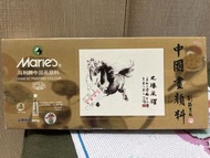 Marie's 中國畫顏料套裝