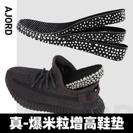 Suitable for Coconut 350 insoles yeezy boost popcorn stepping-on feeling increased insoles sports shock absorption and breathability