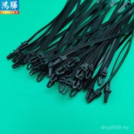 Car Pin Type Nylon Power Cord Environmentally Friendly Self-Produced Self-Pin White Cable Tie Pin Bu
