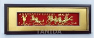 กรอบรูปมงคล  ม้าทองคำ 8 ตัว &amp; มังกร 9ตัว18x52cm ของศิริมงคล ประดับบ้าน ภาพเสริมฮวงจุ้ย #ของขวัญ Tanida