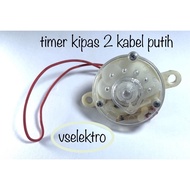 MULTI-Function Fan Timer, 60-Minute Fan Timer, 60-Minute SWITCH, UNIVERSAL