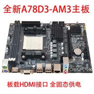 Brand New A78Motherboard AK78/AM3/938Computer Motherboard Support DDR3Memory AM2Interface C68