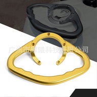 Suitable for Chunfeng 250SR Modified Rear Armrest 250NK400 Fuel Tank Bracket 400GT650 Fuel Tank Cap 