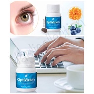 OptiVizion Nn Cosway Vitamin Supplement mata eye eyes