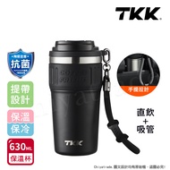 【TKK】洛奇系列 316不鏽鋼x陶瓷噴塗 咖啡杯 保溫杯 隨身杯 630ML(直飲+吸管)-鑽石黑