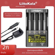 Liitokala Lii-500S LCD 3.7V 18650 18350 18500 21700 26700 20700 14500 26650 1.2V AAA NiMH ที่ชาร์จแบ