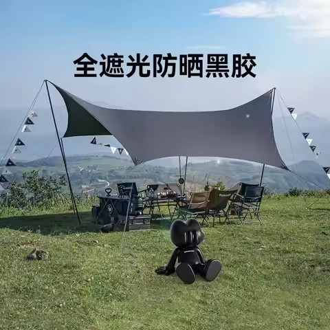 Flysheet 6-8 Person Big Tent Waterproof Lightweight Family Large Outdoor Tent Camping Canopy