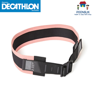 ดีแคทลอน Decathlon ยางยืดบริหารสะโพก สำหรับฝึกเวทเทรนนิ่ง โดยใช้แรงต้านแบบปรับได้ 14 กก. ยางยืดออกกำลังกาย ยางยืด