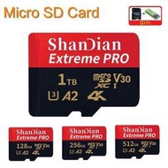 【全場免運】SanDisk記憶卡 高速大容量 儲存卡 SD卡 512GB 1TB 內存  256GB  TF卡適用於