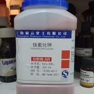 kalium ferri CN / K3Fe(CN)6 pro anlisa 10g smartlab