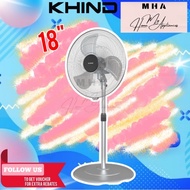 Khind 18" Industrial Stand Fan SF1803F