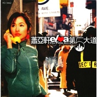 [CD MUSIC] 萧亞轩-第五大道精选曲*Elva the Fifth eve album collection